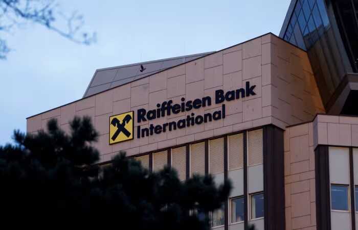 Суд в РФ заблокував продаж філії банку Raiffeisen