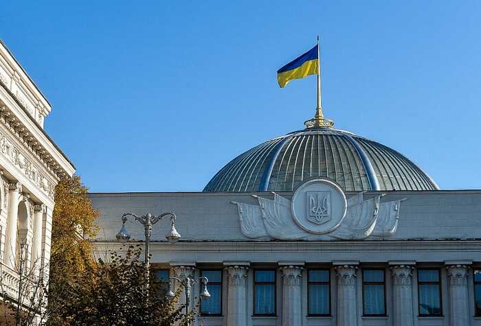 Рада підтримала створення переліку терористичних організацій