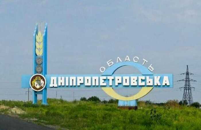 До адмінмежі Дніпропетровщини окупантам залишилось 7 кілометрів, – військовий