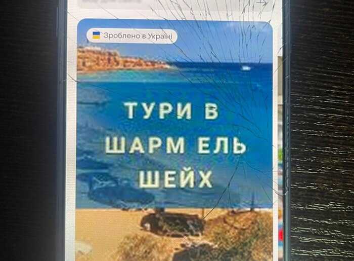 «Турагент» пообіцяв одеситам організувати відпочинок за кордоном, взяв гроші і зник