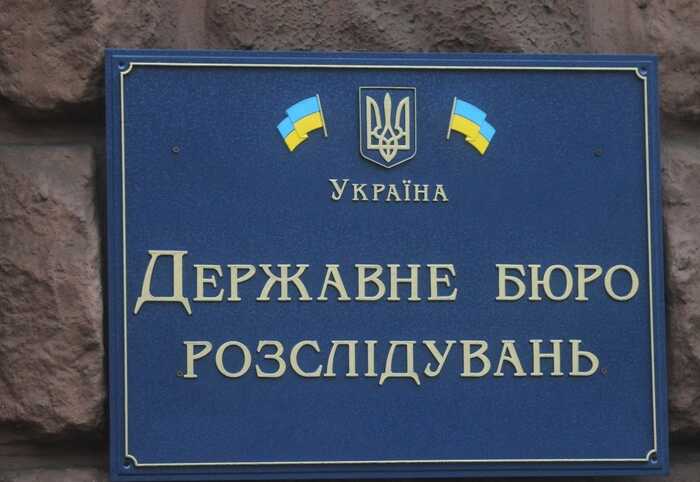 БЕБ повідомило про підозру посадовцю Міноборони у закупівлі непридатних кулеметів для військових