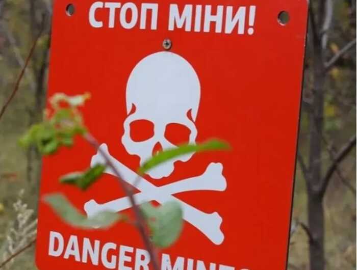 На Херсонщині трактор із гуманітаркою підірвався на міні
