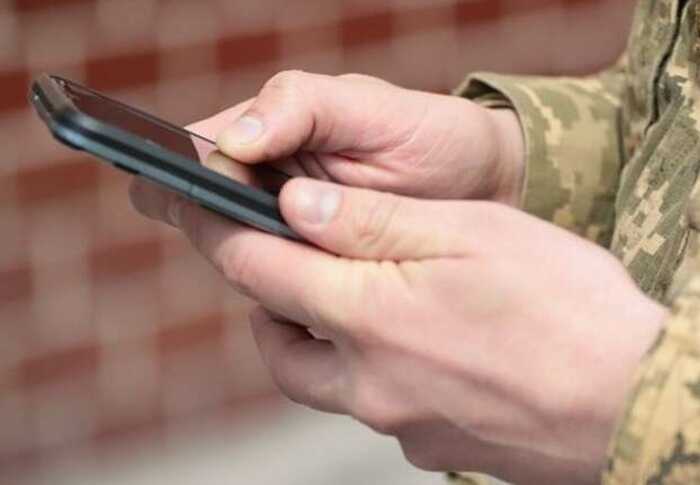 В "Армія+" з’явилися 5 нових рапортів