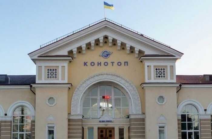 Вранці Росія обстріляла Конотоп на Сумщині: пошкоджені житлові будинки