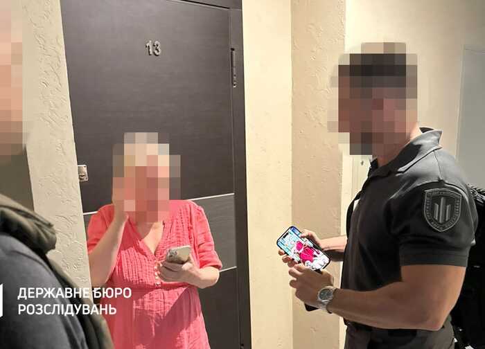 Депутатку Дніпропетровської облради, яка заради піару фіктивно "служила" в ЗСУ, взяли під варту, — ДБР