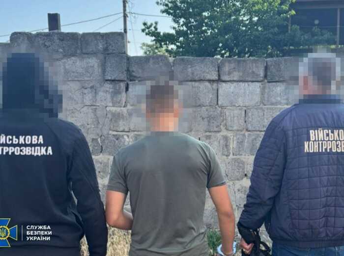 СБУ затримала неповнолітнього агента ФСБ, який наводив ракети по Дніпру та Полтавщині