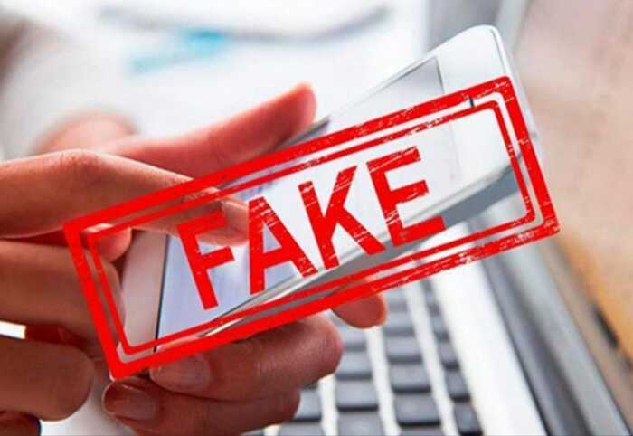 Українцям обіцяють по 24 тисячі гривень допомоги: в мережі шириться нова шахрайська схема
