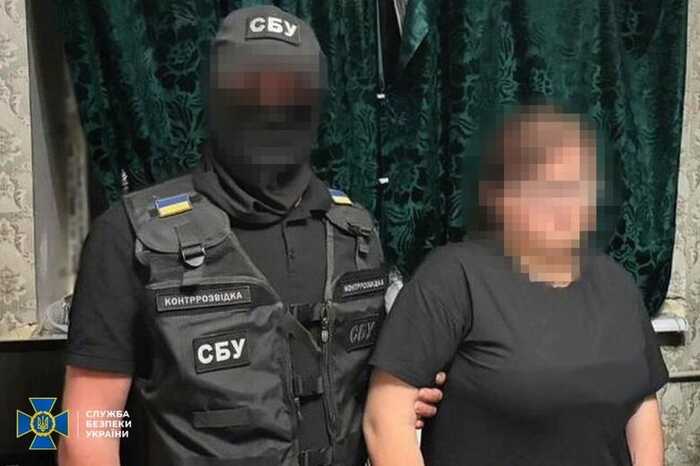 СБУ затримала агентку РФ у Харкові, яка передала військовим скутер з вибухівкою