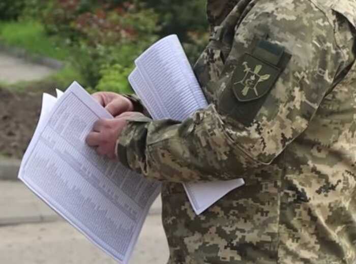 За шість місяців в Україні відкрито понад 28 тисяч проваджень, пов’язаних із штрафами, накладеними ТЦК