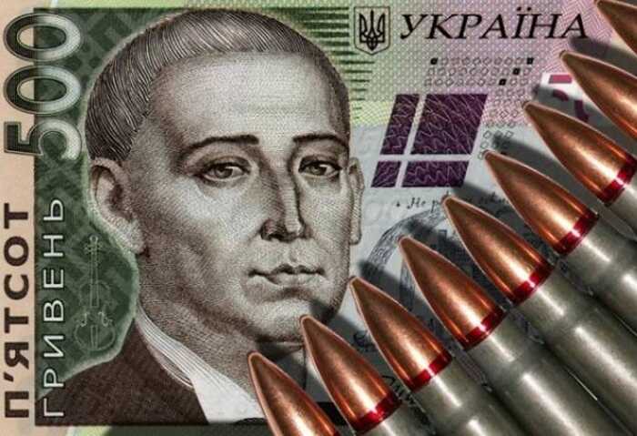 Видатки зростуть на 450 мільярдів: Кабмін схвалив зміни до держбюджету
