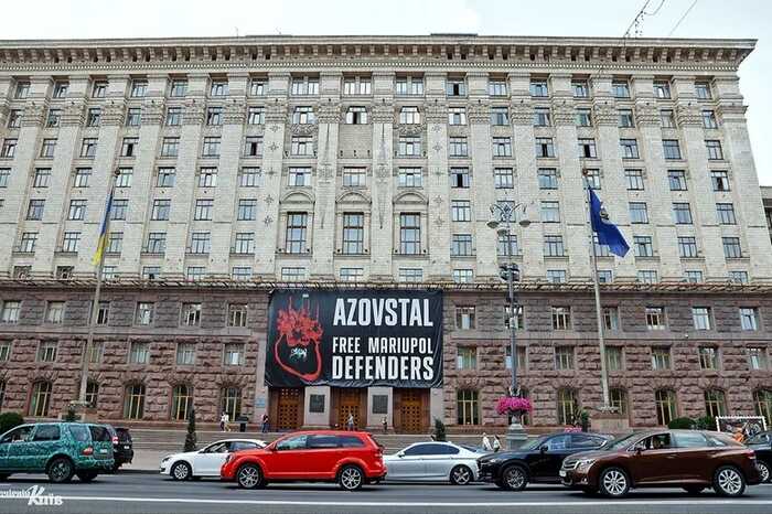 Радник Кличка Олексій Комаров задекларував квартиру в Росії