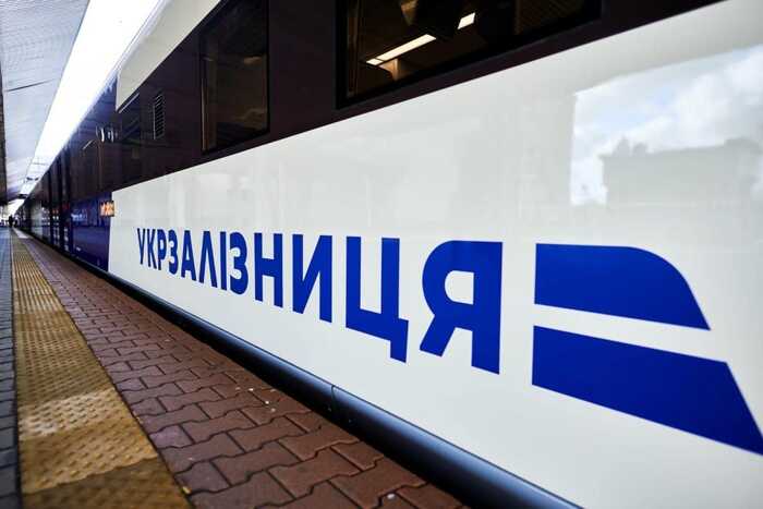 НАБУ і САП оголосили п’ять підозр організаторам схеми розкрадання 15 мільйонів в Укрзалізниці