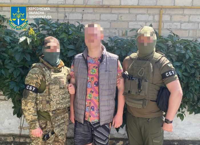 СБУ затримала агента РФ, який коригував удари ворожої артилерії по Херсону