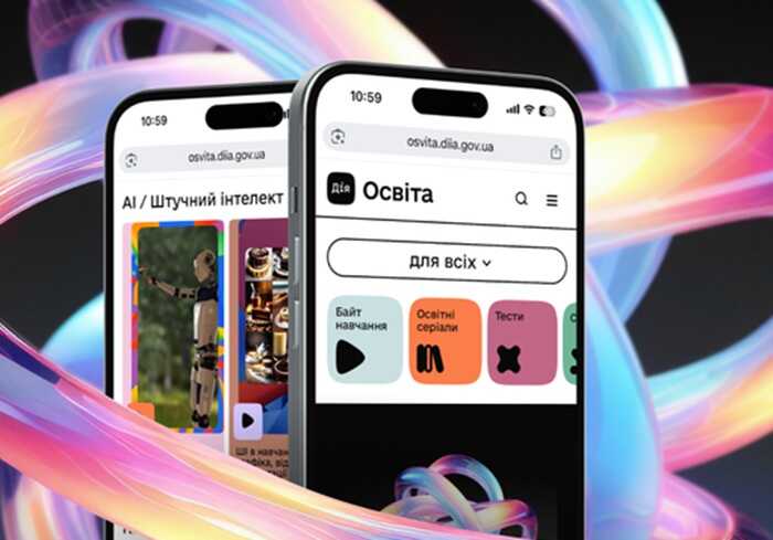 Штучний інтелект "Дії" закриває понад 50% звернень до контакт-центру, — Федоров