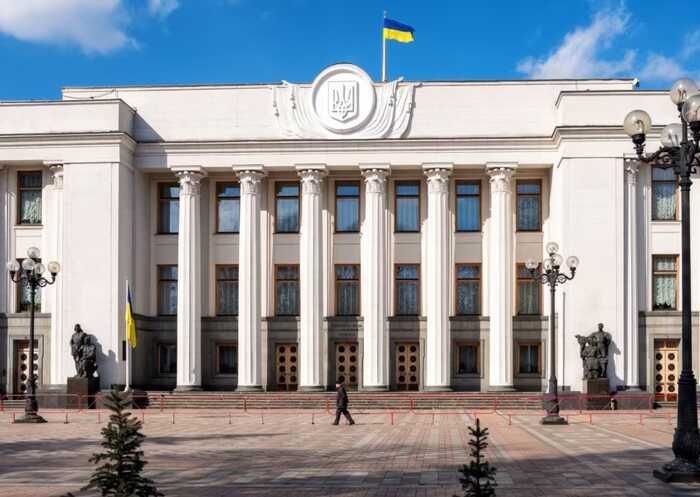 У Києві анонсували протест проти законопроєкту, який ліквідував незалежність НАБУ та САП