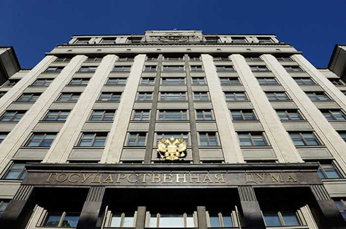 У Росії Держдума ухвалила закон про штрафи за пошук "екстремістських матеріалів"