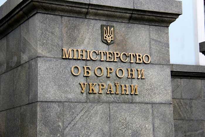 Міноборони залучило юристів для стягнення боргів за снаряди, не поставлені у 2022 році