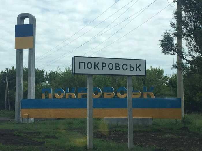 Є часткове вклинення ворога між Покровськом та Костянтинівкою, росіяни намагаються оточити Покровськ, — ОСУВ "Хортиця"