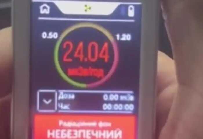 Вітер із ЗАЕС приніс радіаційне забруднення до Запоріжжя, — Андрющенко