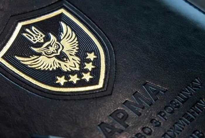 Нерухомість, яхти та літак: АРМА розшукало мільйонні активи високопосадовця причетного до розкрадання коштів