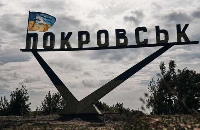 Безугла заявила про захід армії РФ у Покровськ: у Силах оборони це спростували