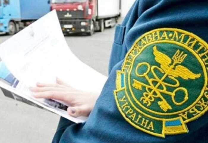 Посадовиця Львівської митниці Лариса Новік отримала три квартири у Києві і не вказала вартість