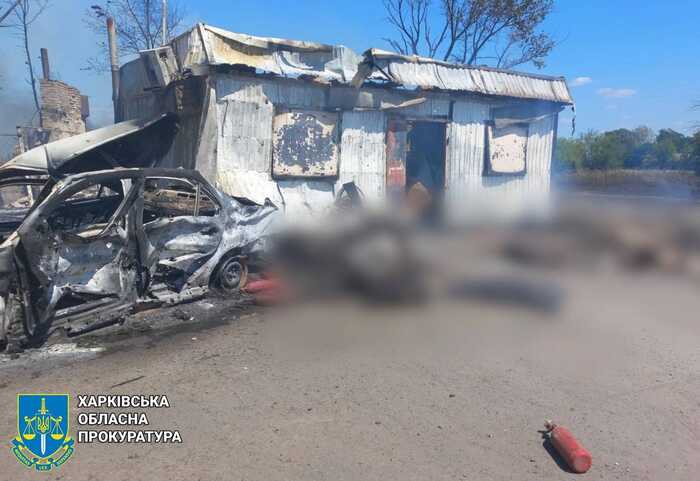 Унаслідок російських обстрілів Харківщини загинули 5 людей, ще 5 — поранені