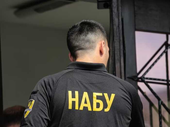 Рада ухвалила закон Зеленського про НАБУ та САП