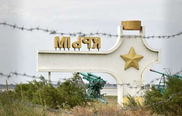 У Севастополі загарбники запустили мобільні групи для боротьби з українськими дронами