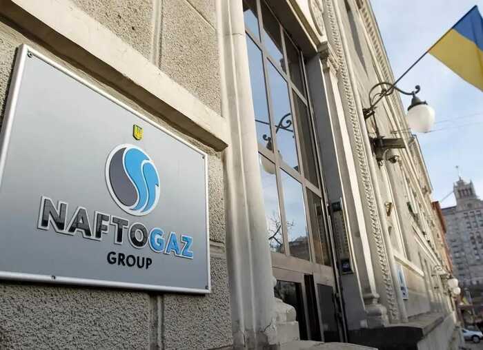 Суд в Австрії дозволив "Нафтогазу" стягнути з Росії активи на 120 мільйонів євро