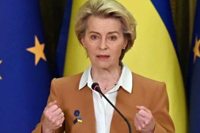 Урсула фон дер Ляєн: 19-й пакет санкцій проти РФ буде ухвалений на початку вересня