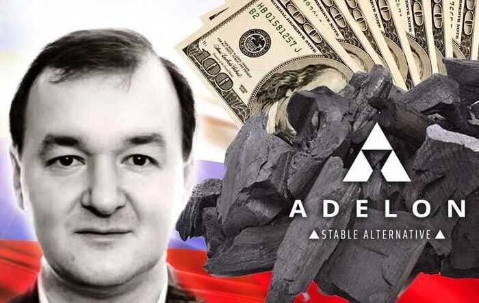 Власник Adelon AG Дмитро Коваленко через швейцарську прокладку знищив власний «Інтеркоалтрейдінг», що постачав вугілля від сепаратистів