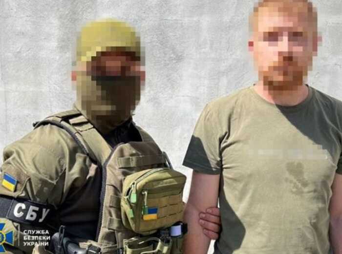СБУ затримала агента Кремля, який планував прорив ДРГ на правий берег Дніпра