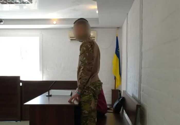 У Миколаєві суд арештував командира взводу за підозрою в держзраді