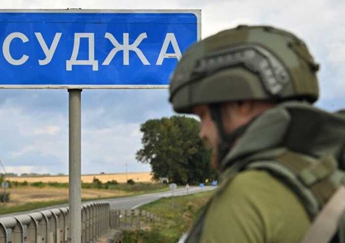 ISW: У Кремлі визначили винних у вторгненні ЗСУ в Курську область