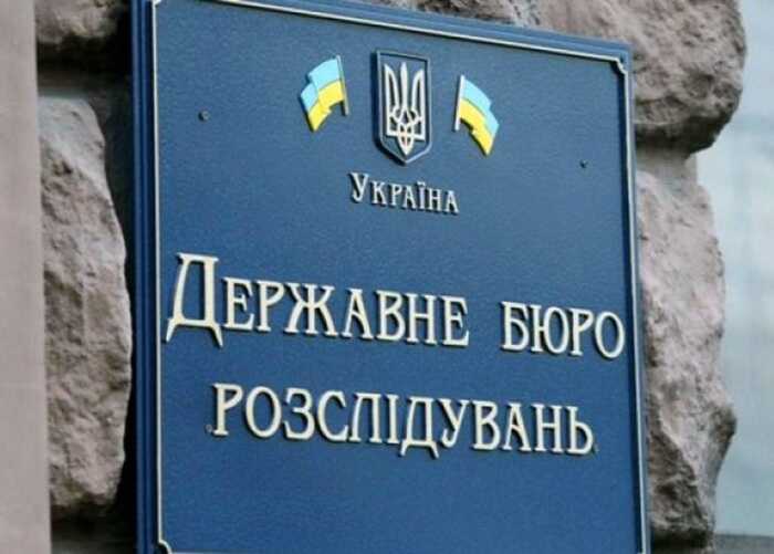 Колишнього офіцера Повітряних Сил "Крим" отримав 15 років ув’язнення за державну зраду та дезертирство
