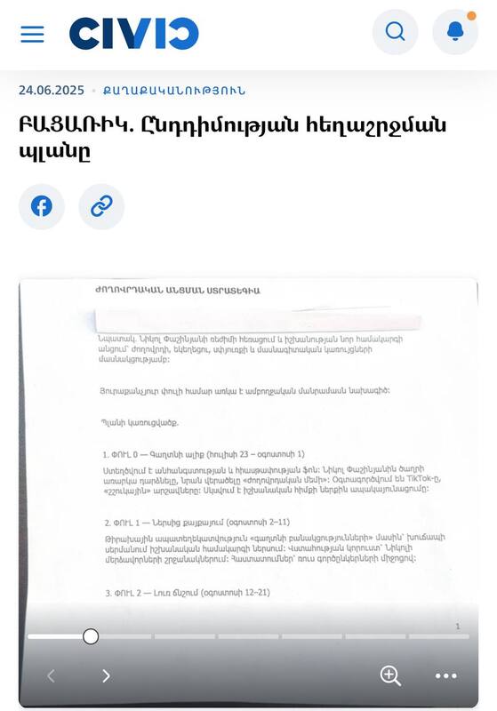 різне uriqzeiqqiuhant eqiddziqzdiqqkzrz