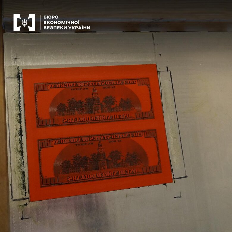 У Києві затримали групу фальшивомонетників kridzhidreidqrzrz