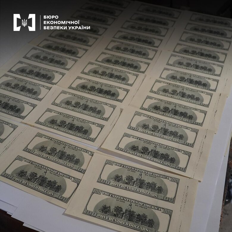 У Києві затримали групу фальшивомонетників