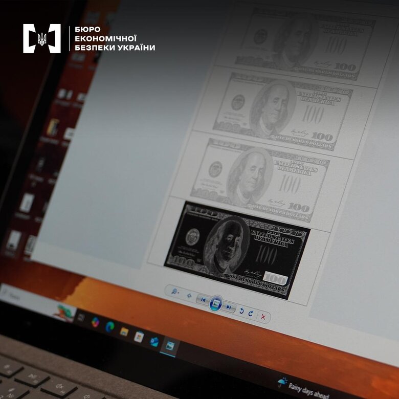 У Києві затримали групу фальшивомонетників