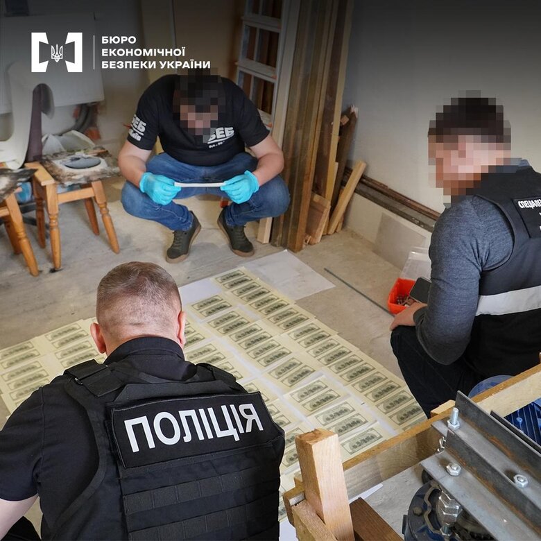 У Києві затримали групу фальшивомонетників