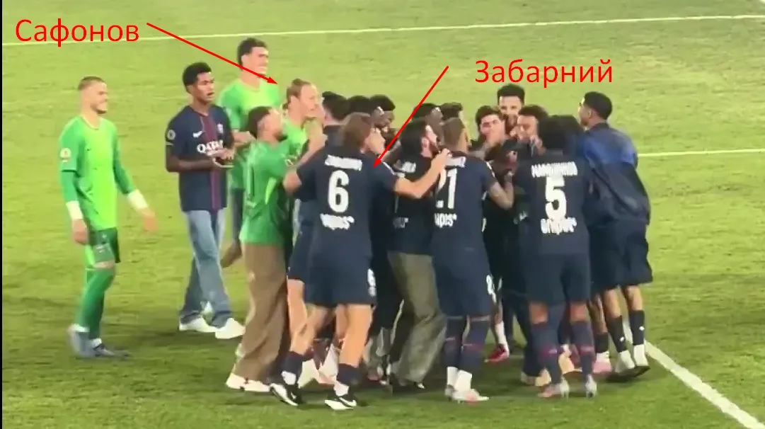 У Парижі українського військового вигнали з трибуни за жовто-синій прапор на матчі ПСЖ